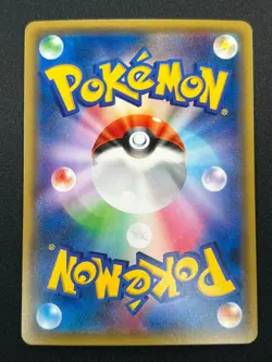 [NM] M Houndoom EX Pokemon Card Japanese 010/059 Red Flash XY8 1st Ed 15N56 - Image 3