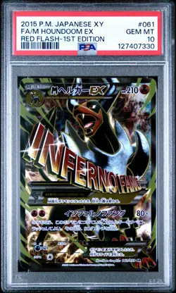2015 POKEMON JPN XY RED FLASH 1ST EDITION #061 FULL ART/M HOUNDOOM EX PSA 10 - Image 1