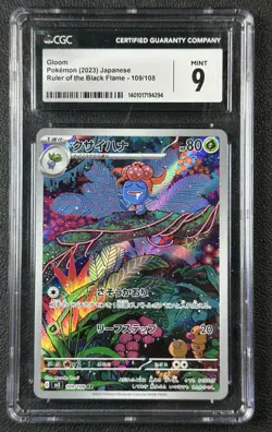 GLOOM CGC 9 2023 POKEMON JAPANESE #109/108 RULER OF THE BLACK FLAME 294 - Image 1
