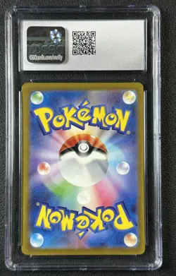 GLOOM CGC 9 2023 POKEMON JAPANESE #109/108 RULER OF THE BLACK FLAME 294 - Image 2