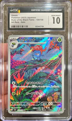 2023 Pokemon Japanese Ruler Of The Black Flame Gloom AR 109/108 CGC 10 Gem Mint - Image 1