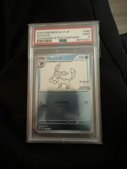 PSA 9 Glaceon 069/SV-P Yu Nagaba X PCG Campaign Promo Japanese Pokemon Card - Image 1