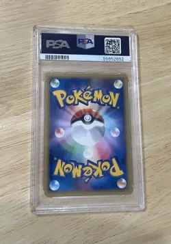 Pokemon Cards: Japanese 1st Edition Expedition Rare: Mewtwo 86: PSA 10 - Image 2