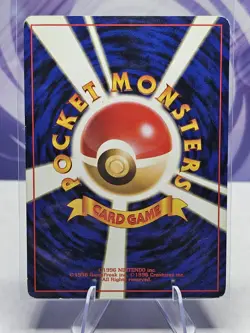Horsea No. 116 Fossil Set Japanese Pokemon Card Pocket Monsters Vintage - Image 2