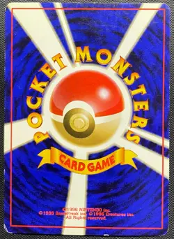 Horsea No.116 Non Holo Pokemon Card Japanese Played Neo Genesis Old Back - Image 3