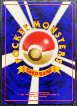 Horsea No.116 Non Holo Pokemon Card Japanese Played Neo Genesis Old Back - Image 5