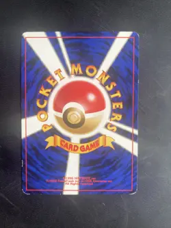 Onix No.095 Non Holo Pokemon Card Japanese MP Neo Genesis Old Back - Image 4