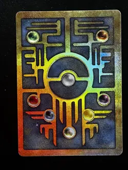 Pokemon TCG Ancient Mew Holo Rare Card 2000 Movie Promo - Image 4