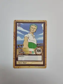 1999 One Piece Carddass Hyper Battle C06 Zoro Japanese Vintage TCG Card - Image 1