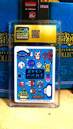 (2023) Japanese Dive Ball Pokemon Card CGC PRISTINE 10 Grade!! - Image 2