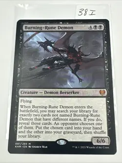 Burning-Rune Demon - Kaldheim - Magic the Gathering - MTG - Image 2