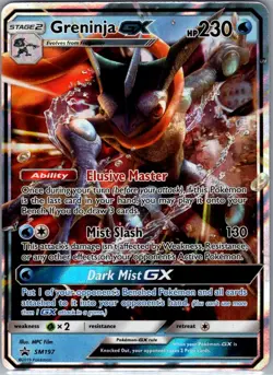 Greninja GX SM197 SM Promos - Pokemon Card - NM - Image 1