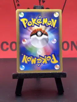 Will's Slowking Pokemon Card Non Holo Japanese 077/141 Vs-Series 1st Edition LP - Image 5