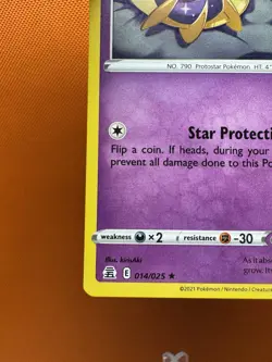 Cosmoem 014/025 Celebrations Holo 2021 Pokemon TCG Card NM 1486 - Image 4