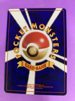Pokemon Japanese Paras #046 ~ Jungle ~ Pocket Monsters Card Game NM/M - Image 2