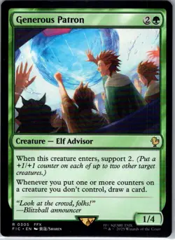 Generous Patron - 305 - Commander: FINAL FANTASY - MTG - NM - B3G1 - Image 1