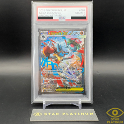 PSA 10 Mega Lucario ex SAR 088/063 M1L Japanese Pokemon Card Mega Brave - Image 1