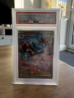 PSA 10 Mega Lucario EX SAR 088/063 Mega Brave M1L Japanese Pokemon Card TCG - Image 1