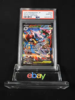 PSA 10 Pokemon Card Mega Lucario ex SAR 088/063 M1L Mega Brave Japanese - Image 1