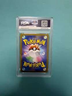 PSA 10 - Mega Lucario ex - M1L 088 SAR - Japanese - Pokemon Card - Mega Brave - Image 2