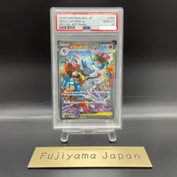 PSA 10 Mega Lucario ex SAR 2025 088/063 Mega Brave M1L Pokemon Card Japanese - Image 1