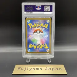 PSA 10 Mega Lucario ex SAR 2025 088/063 Mega Brave M1L Pokemon Card Japanese - Image 2