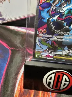 POKEMON TCG Mega Dream CHARIZARD EX INFERNO X MA Card 223/193 JAPANESE - Image 3