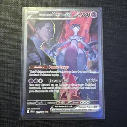 Pokemon TCG Team Rockets Mewtwo EX Special Illustration Destined Rivals - Image 3