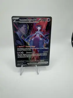 Pokemon TCG Team Rockets Mewtwo EX Special Illustration Destined Rivals Holo NM - Image 1
