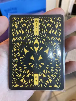 Pokai Gaku Zapdos 145/152 GOLD SR - Pokemon Custom Card - Image 2