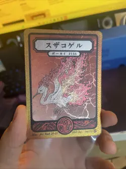 Pokai Gaku Moltres 146/152 GOLD SR - Pokemon Custom Card - Image 1