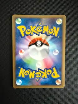 Glaceon 024/090 LP Japanese Bonds to the End of Time Pt2 Pokemon Card - Image 2
