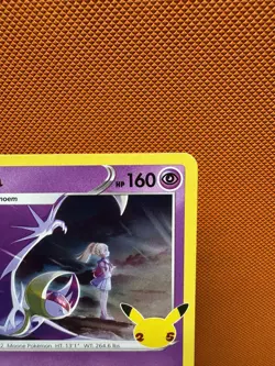 Lunala 015/025 Holo Rare Celebrations - NM Pokemon 1479 - Image 3
