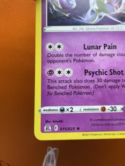 Lunala 015/025 Holo Rare Celebrations - NM Pokemon 1479 - Image 4