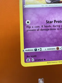 Pokemon TCG Cosmog Celebrations 013/025 Holo Holo Rare NM 1488 - Image 4