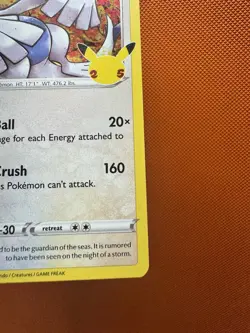 Lugia 22/25 Celebrations Holo Rare Pokemon 022/025 25th Anniversary 1447 - Image 5