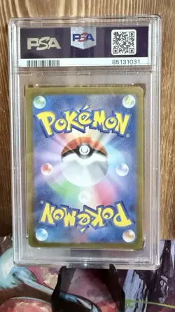 2022 Pokemon Japanese SWSH VSTAR Universe #239 FA/Cynthia's Ambition PSA 10 - Image 2
