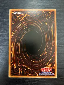 Yu-Gi-Oh Yami Yugi Token Rare TK03-JP001 Token Pack Vol.3 Japanese Not for sale - Image 2