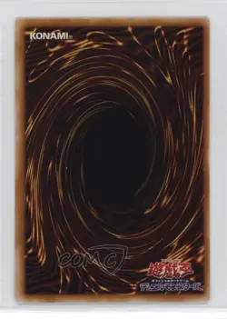 Niwatori Japanese YuGiOh OCG Metal Raiders #ME-52 2001 - Image 2