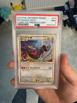 PSA 9 Pokemon Shiny Rayquaza Holo #075/L-P - Legendary Present Promo (Japanese) - Image 3