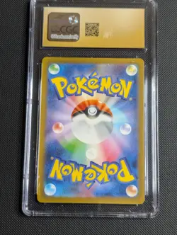 Machoke 177/165 Sv2a: Pokemon Card 151 Holo (Japanese) Graded CGC Pristine 10 - Image 3