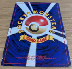 【EXC】Wartortle Pokemon Squirtle Deck #10 Japanese No.008 Old Back Intro Pack - Image 4