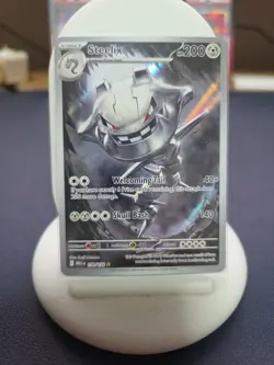Steelix - 150/132 - Illustration Rare - Mega Evolutions - Pokemon Card - NM - Image 1