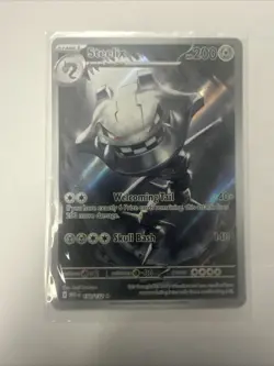 Steelix - 150/132 - Illustration Rare - Mega Evolutions - Pokemon Card - NM - Image 1