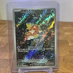 Pokemon TCG Magikarp Illustration Rare Holo 203/193 SV02 Paldea Evolved 30 HP - Image 1