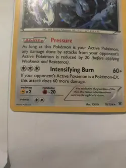 Pokemon TCG Lugia Fates Collide 78/124 Exclusive Cracked Ice Holo - Image 3