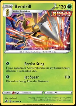 CHILLING REIGN Pokemon TCG Card Singles - Pick & Choose to Complete Your Set - Image 4