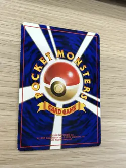 Pokemon Card Pokemon Dark Chameleon No.005 Trainer Old Back Old Pokemon - Image 5