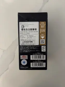 **Sealed Japanese OP-09 One Piece Card The Four Emperors Booster Box** US Seller - Image 3