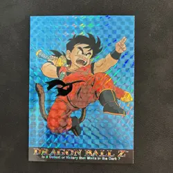1996 Dragon Ball Z Gohan Gained So Much Power Prism Card #03 - Image 1